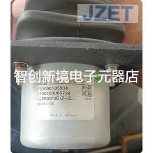 Gessmann捷斯曼操作手柄V25B30 E3041 P5300010550A