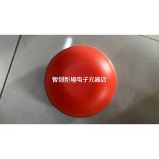 感温探测器现货议价 200 AUTRONICA BDH