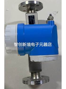 EH PROMASS 40 40E40-1046/0 执行器加阀体现货议价