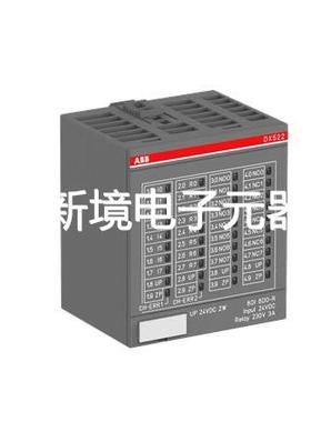 原装ABB开关量模块 DX522