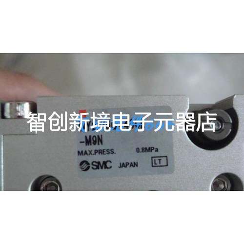 原装正品SMC无杆气缸MY2H16G-200-250-300-350-400-450-500 现货