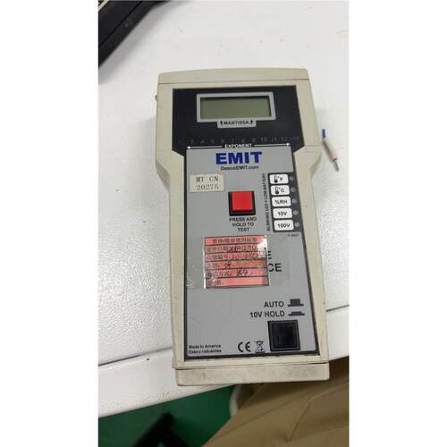 EMIT表面电阻测试仪，型