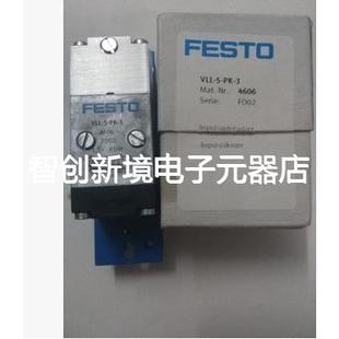 4504 4503 现货销售FESTO
