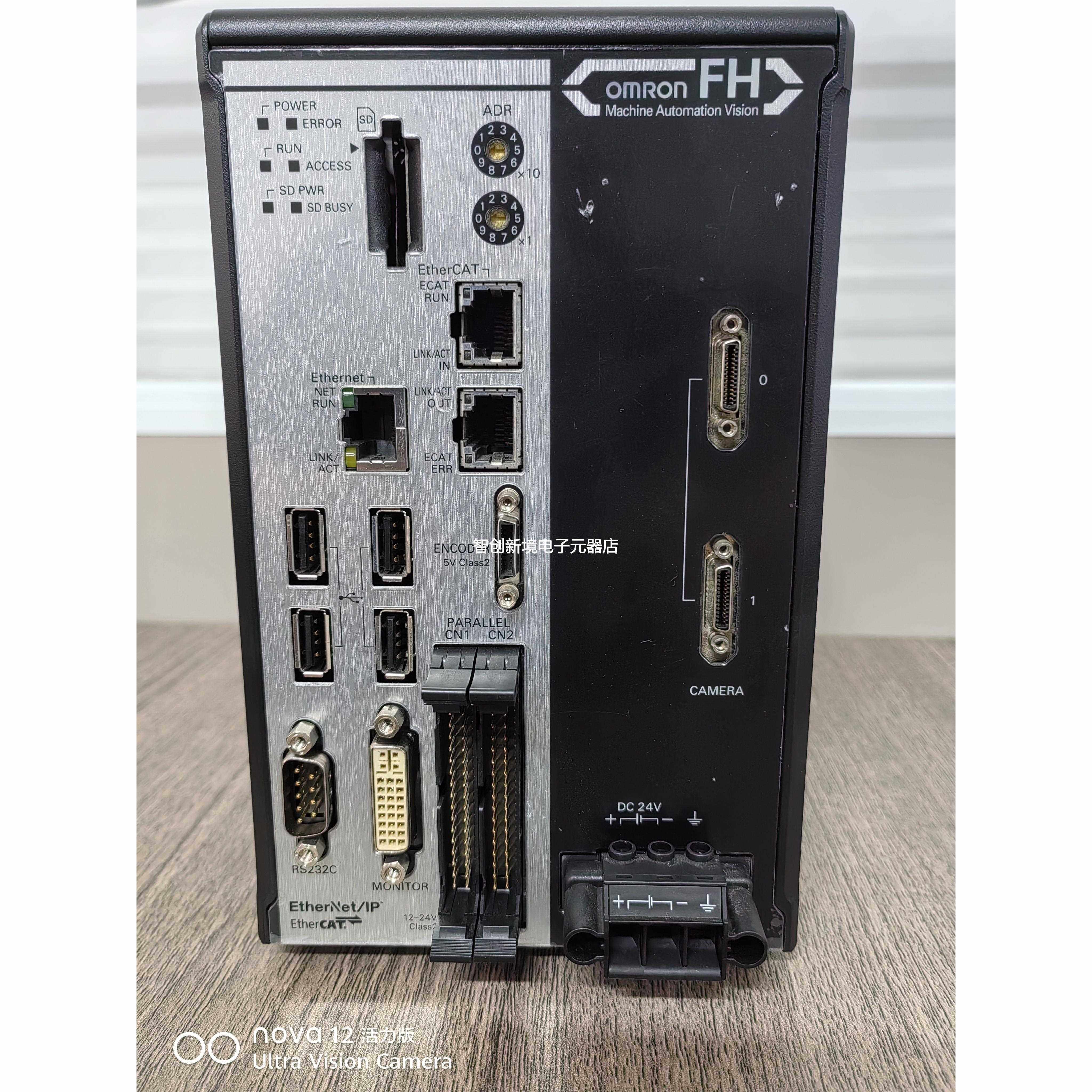 OMRON欧姆龙 FH-1050 视觉控制器 视觉系统主机