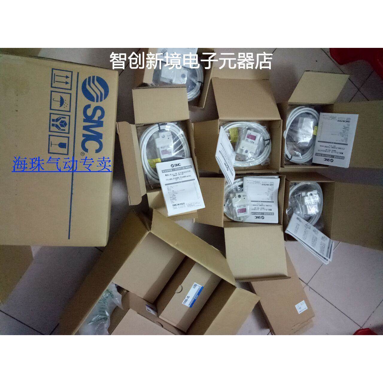 现货销售ITV1050-312L ITV1050-311L ITV1050-311CL 假一罚十