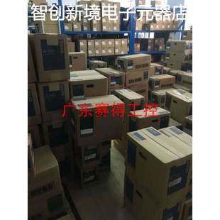 全新 原装 质保一年 现货 三菱伺服电机HC 包邮 SFS352BK