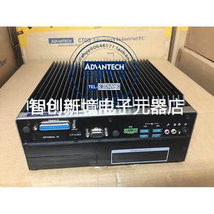 第六代i3 3520L i7模块化扩展无风扇工控机 研华 嵌入式 ARK