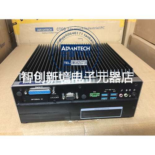 研华 ARK-3520L 第六代i3/i5/i7模块化扩展无风扇工控机 嵌入式PC