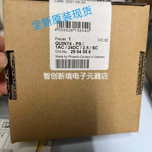 Phoenix Contact 2904598 菲尼克斯 QUINT4-PS/1AC/24DC/2.5/SC
