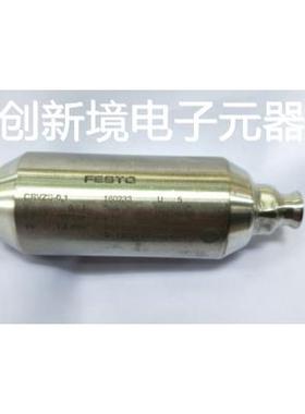 现货销售FESTO CRVZS-0.1 160233 ADVU-32-10-P-A 156531