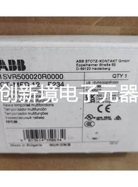 原装ABB时间继电器 CT-MFD.12, multifunction,0.05s-100h,1c/o