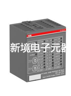 原装ABB分布式扩展模块 CI542-DP