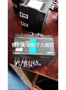 永宏plc控制器 FBS-32MCT2-AC成色漂亮 包好 ，通讯卡另外单价