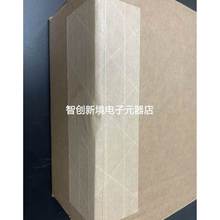 岛津真空泵 228-63035 35 22 164