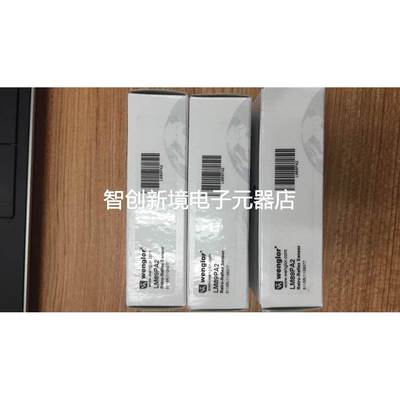 德国威格勒WENGLOR传感器 LM89PA2 假一罚十