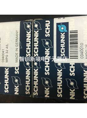SCHUNK雄克气爪 MPG25 0340010 MPG32-AS 0340041 全新现货议价