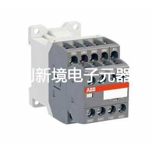 NSL44E 220VDC ABB中间继电器 原装