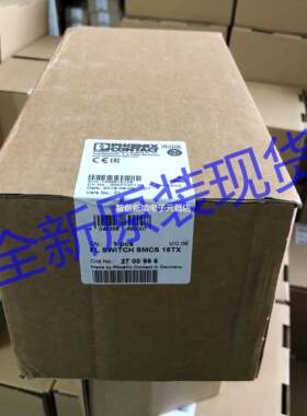 FL SWITCH SMCS 16TX 菲尼克斯phoenix 2700996全新原装现货
