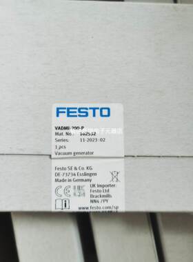FESTO VADMI-45-P /70/95/140/200/300 162524 162526 真空发生器