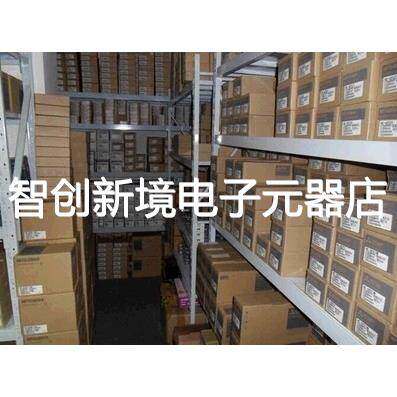 三菱伺服电机HA-SE52/HA-SE53/HA-SE52B/HA-SE53B 现货询价！