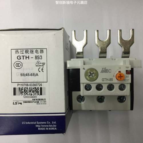 原装正品GTH-85/3 45-65A产电过流保护热过载继电器