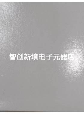 赛默飞CAD电晕验证包 6081.2250 Corona qualification kit d2