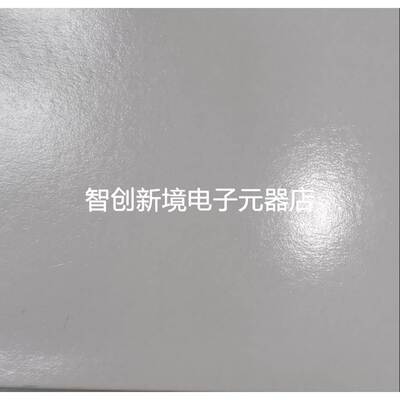 赛默飞CAD电晕验证包 6081.2250 Corona qualification kit d2