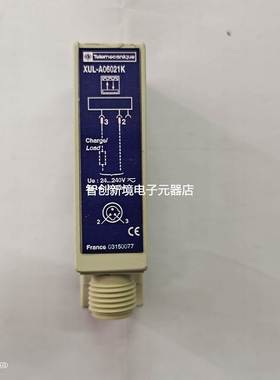 施耐德原装进口法国产光电开关传感器XULA06021K现货 XUL-A06021K
