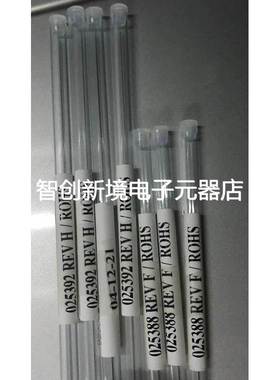 AB液质喷针三重四级杆025392 025388 027459 ①①0 ①①③ 246