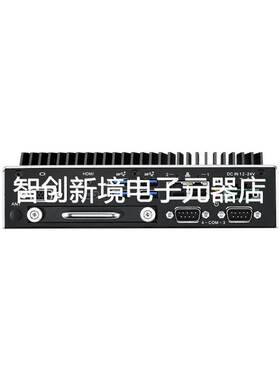 研华 ARK-1551-S6A1 intel第8代酷睿i5 CPU超薄无风扇工控机