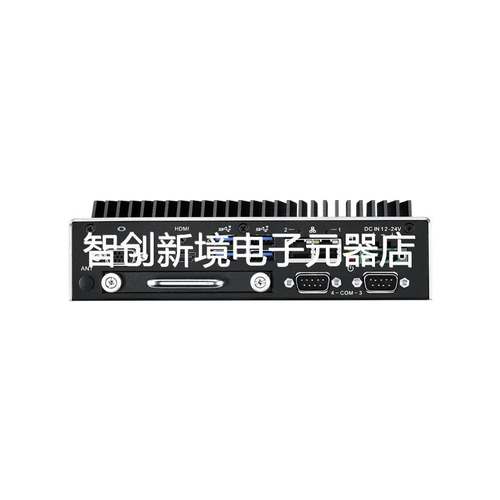 研华 ARK-1551-S6A1 intel第8代酷睿i5 CPU超薄无风扇工控机