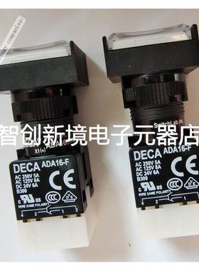 DECA开关ADA16S6-MT2-A2KW 带24V LED灯泡白色長方形自复位型按钮