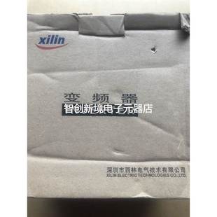 EH640变频器 EH620变频器 西林变频器 EH600变频器 xilin变频器