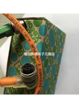 1693953传感器/执行器电缆菲尼克斯/Phoenix