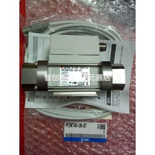 现货销售 PF2A721-03-27-M PF2A550-02 PF2W740-06-67