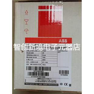 ABB塑壳断路器 XT3N250 2000 TMD200 原装