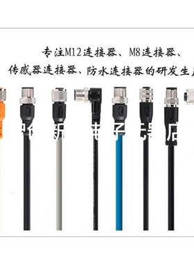 施耐德RM2-UA1114M 德国CEAG安全继电器2/942 GHG1223111D1002