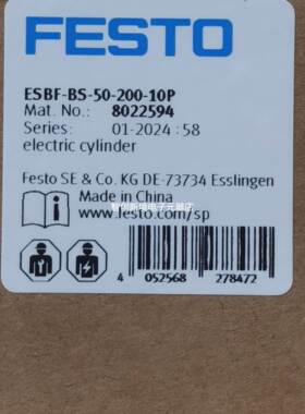 FESTO ESBF-BS-50-200-10P 8022594 费斯托 有杆电缸 原裝正品