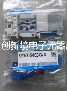 SMC原装正品电磁阀SZ3A60-5LOZJ-C6 SZ3260-5LOZJ-C4现货销售
