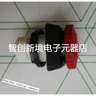 通过旋转复位 急停控制器 孔径16.2mm红色蘑菇头四方圈 RAFIX