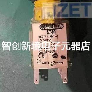 250V 快速端子8P 急停模块4NC 时力高Schlegel开关触点AZ4O