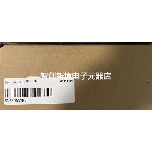 汇川驱动器SV660AS1R6I，SV660AS2R8I 全新原装正品
