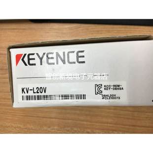 L20V 全新原装 基恩士KEYENCE正品 XH16ML现货 正品