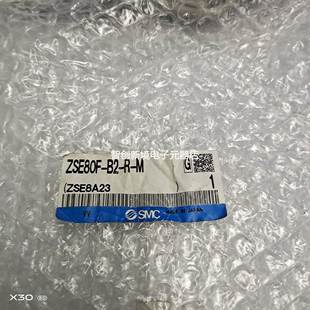 M更多全系列电磁阀订货 进口数显压力开关ZSE80F 日本SMC原装