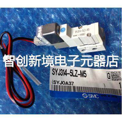 现货销售syj314r-5moz-m5 syj314r-5moz-m5-x41 syj324m-5moz