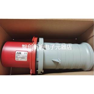 63A 346 415V 原装 IP44 463P6 防溅型 ABB五极移动工业插头