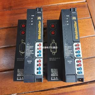 魏德米勒UR20 FBC 2614380000 原装 实物 拆机 现货促销