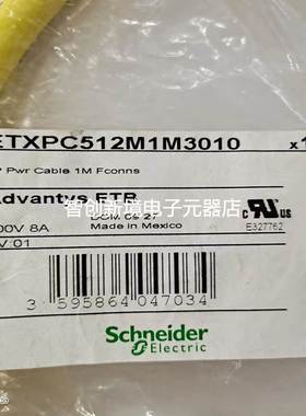 施耐德进口输入输出电缆连接线ETXPC512M1M3010 ETXPC511M300040