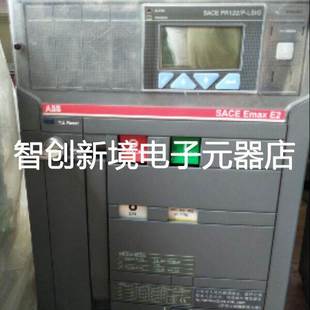 LSIG.抽屉式 ABB万能式 PR122 断路器SACE.E2S2000.R2000