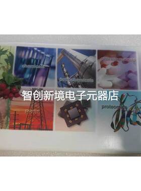 赛默飞离子色谱柱 079805 + 057574 分析柱+保护柱一套 A2